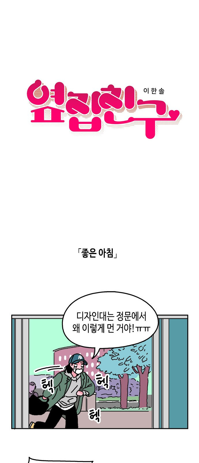 15653971728727.jpeg