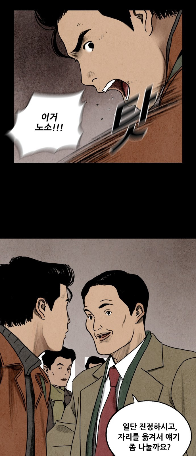 15653972129246.jpeg