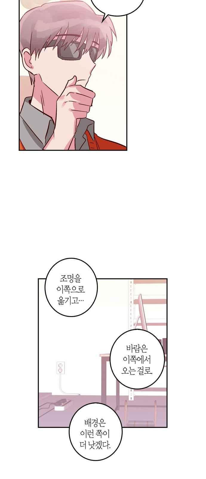 1565398986091.jpeg