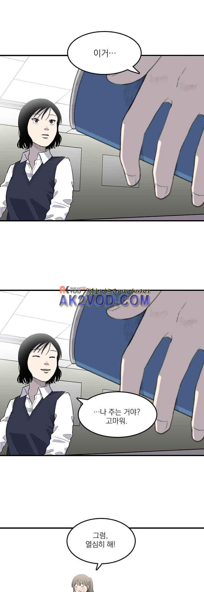 15654007831034.jpeg