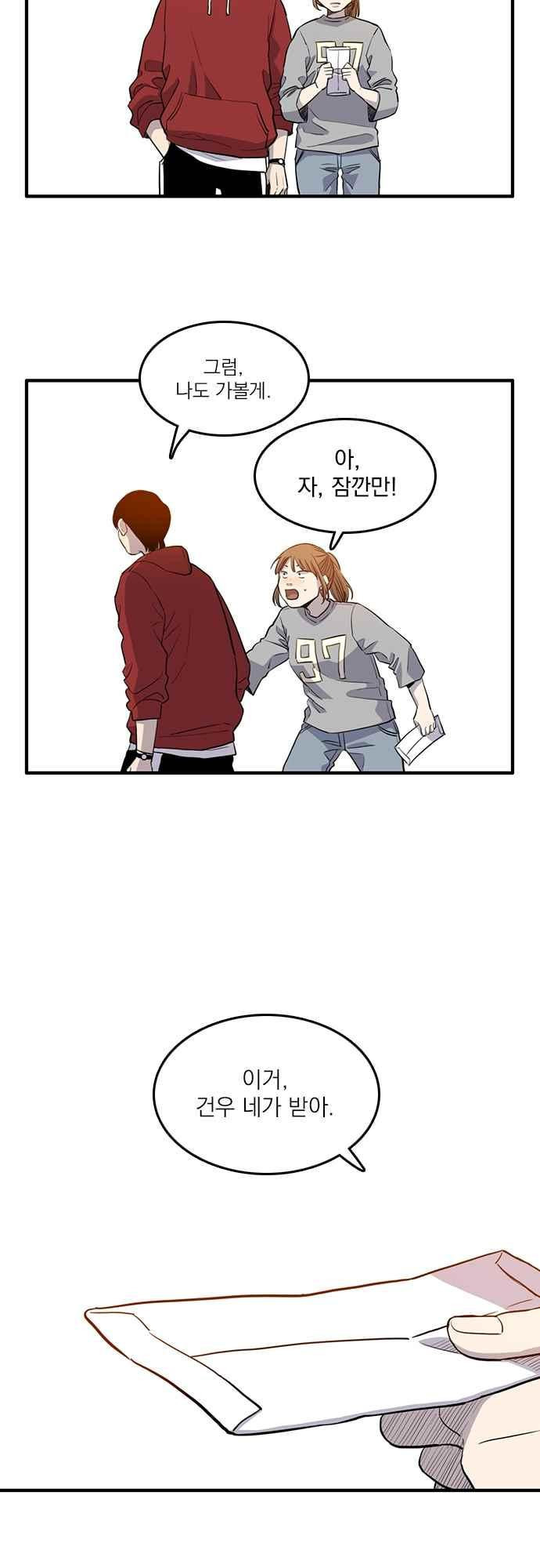15654009567112.jpeg