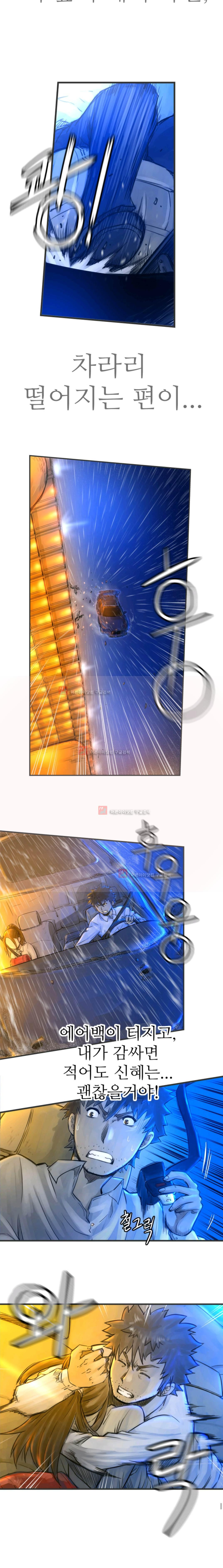 15654016386023.jpeg