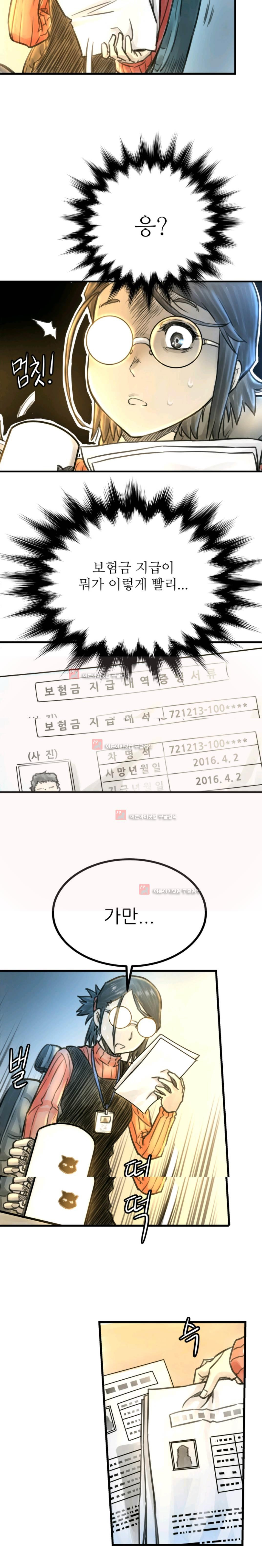 15654017851508.jpeg