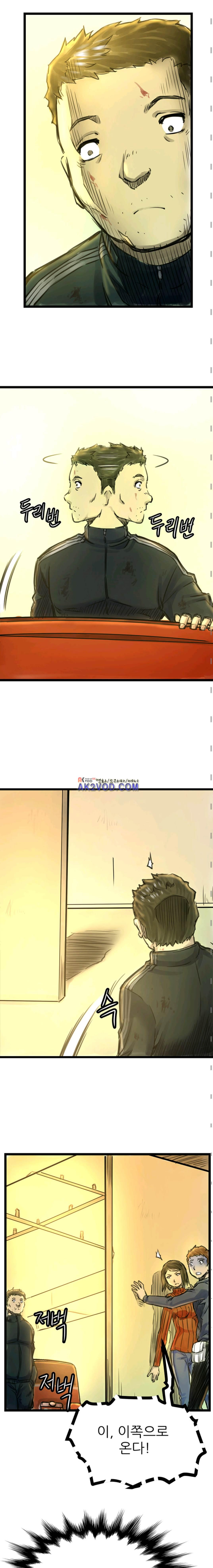 1565402015531.jpeg