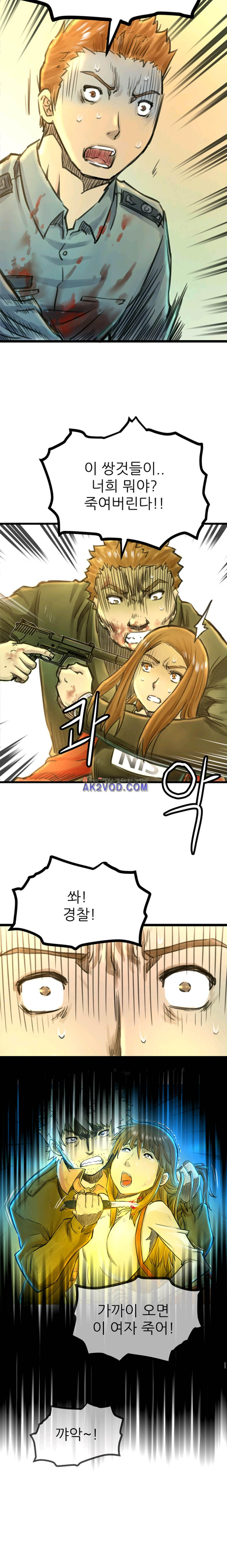 15654020196204.jpeg