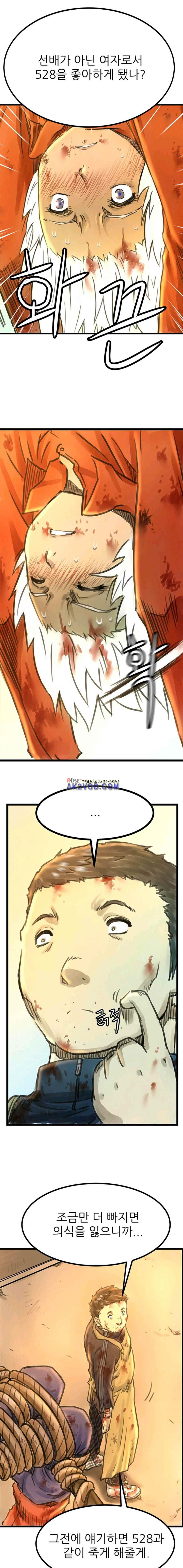 15654021720407.jpeg