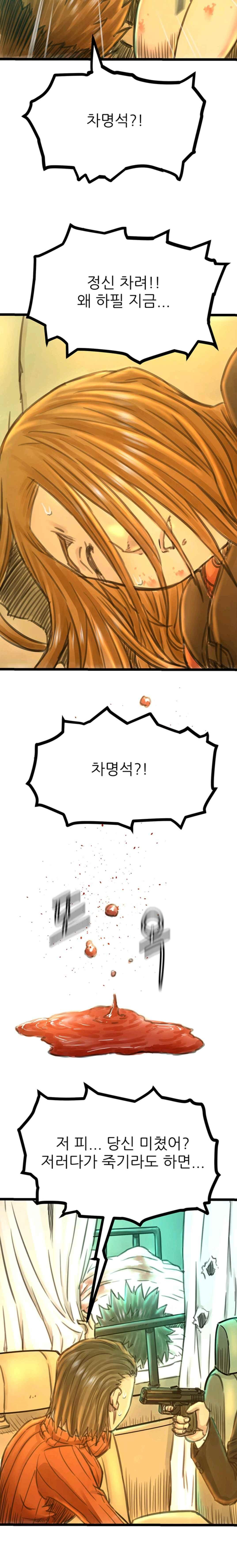 15654024992702.jpeg