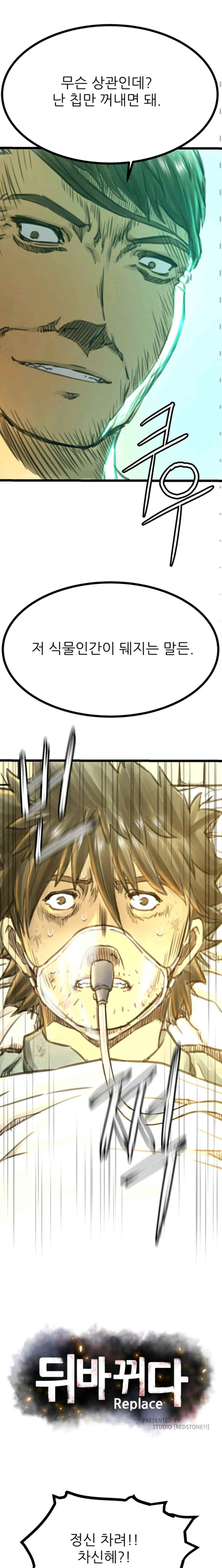 15654025003561.jpeg