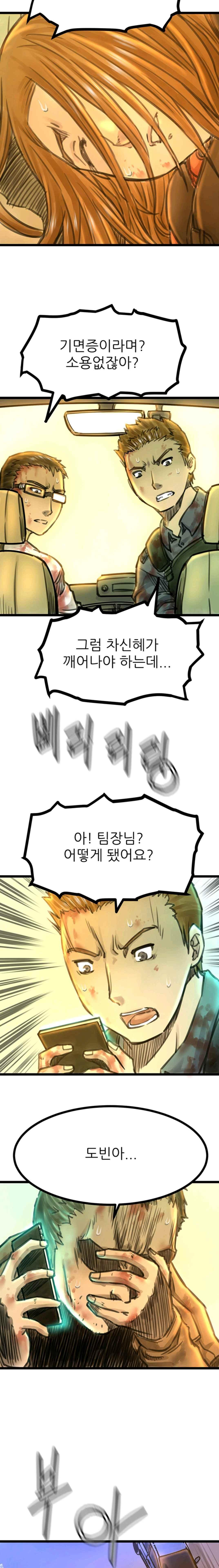 15654025013594.jpeg