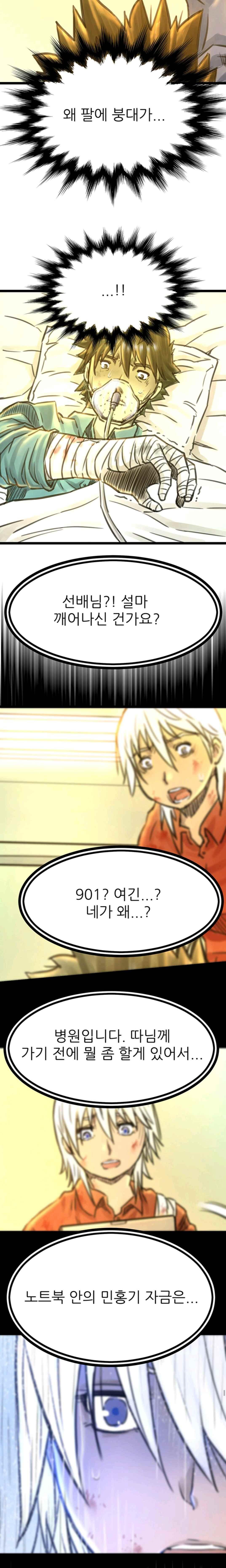 15654025034436.jpeg