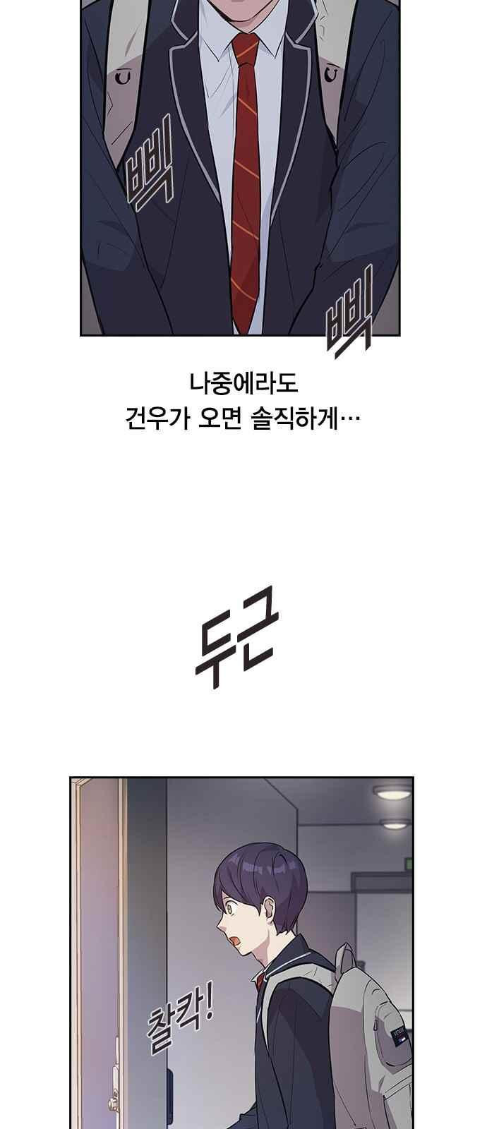 15654061007577.jpeg