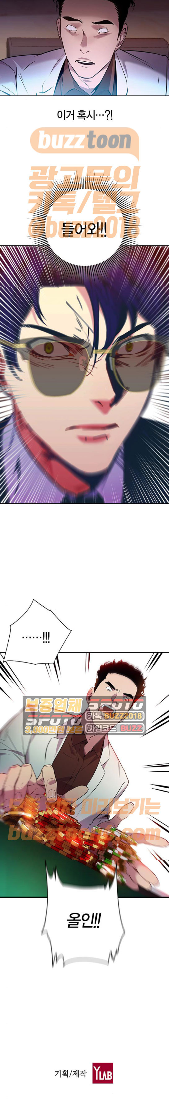 1565406375891.jpeg
