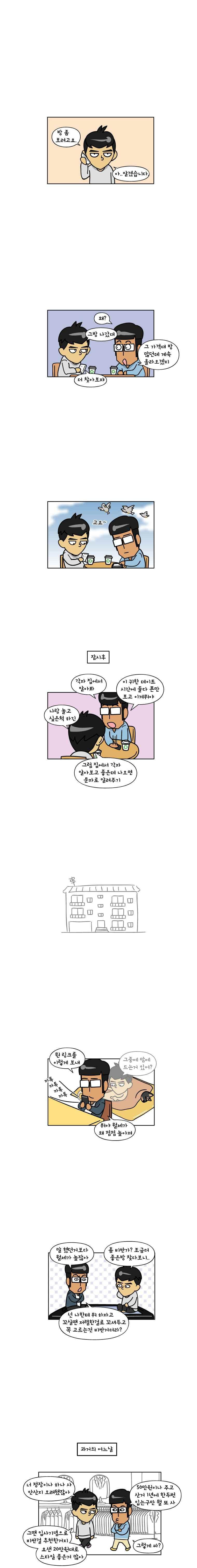 15654088797276.jpeg
