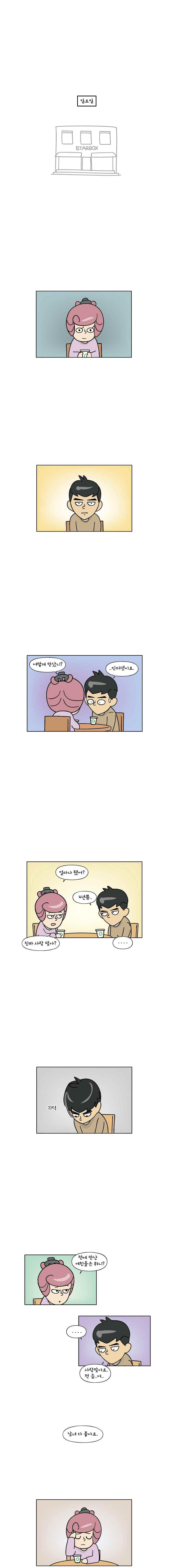15654090682505.jpeg