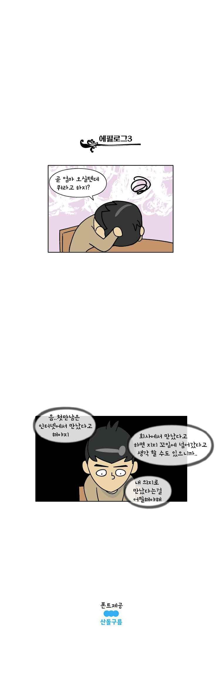 15654090708941.jpeg