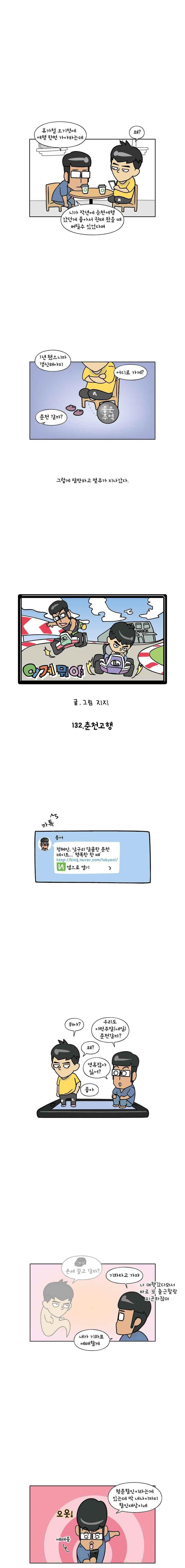 1565409090966.jpeg