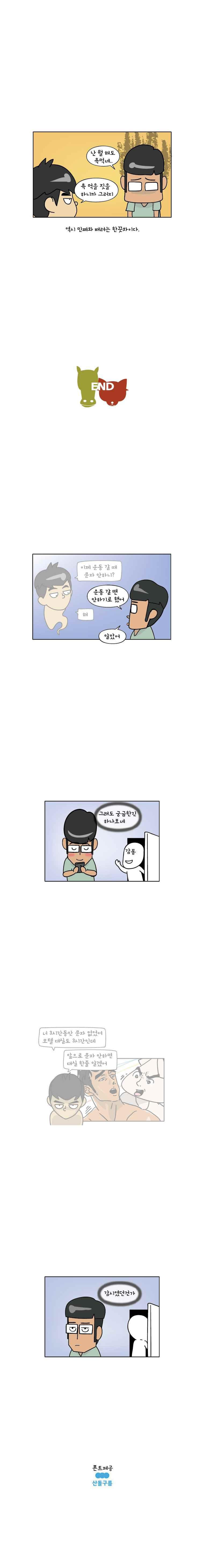 15654091178838.jpeg