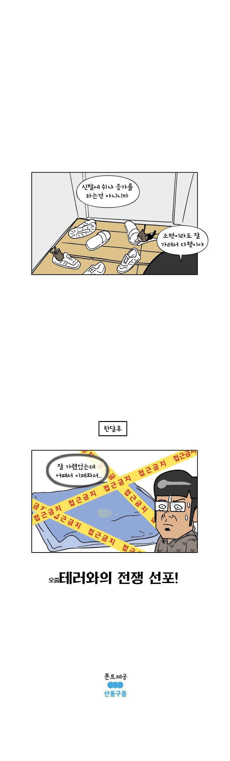 15654092962561.jpeg