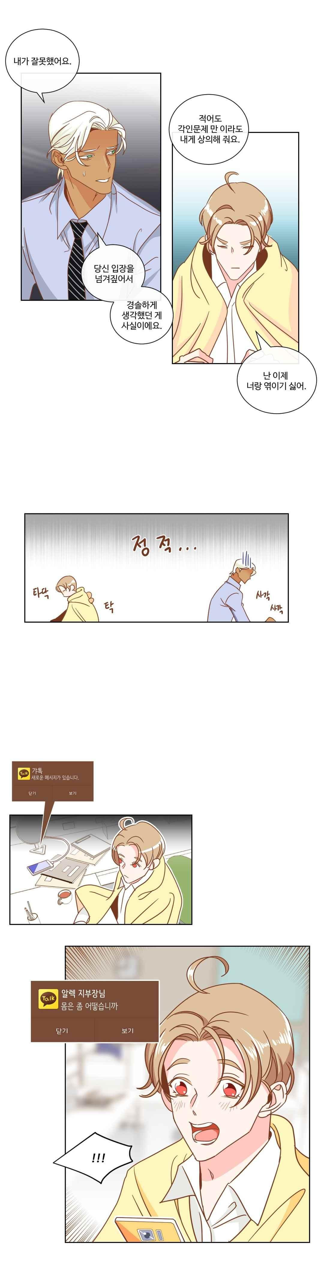 15654160721416.jpeg