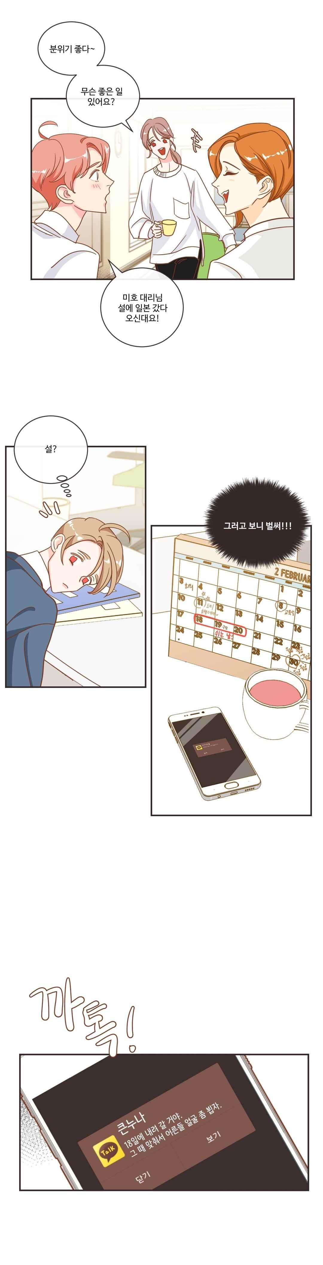 15654161455095.jpeg