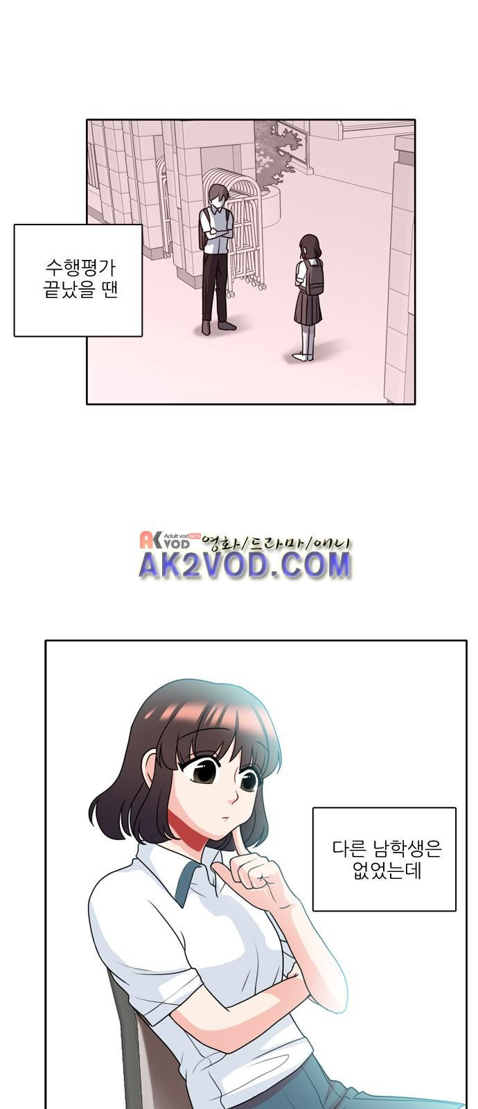 15654169914701.jpeg