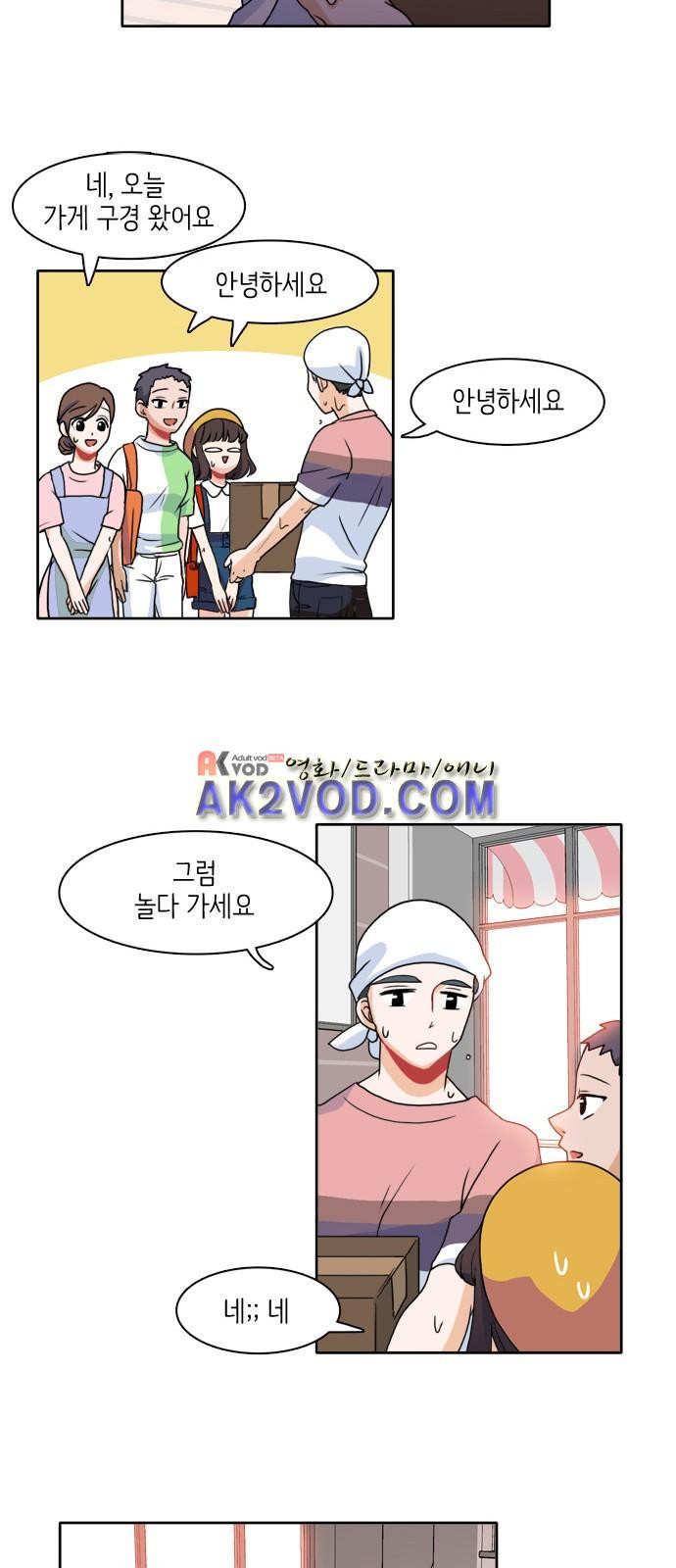 15654169940611.jpeg