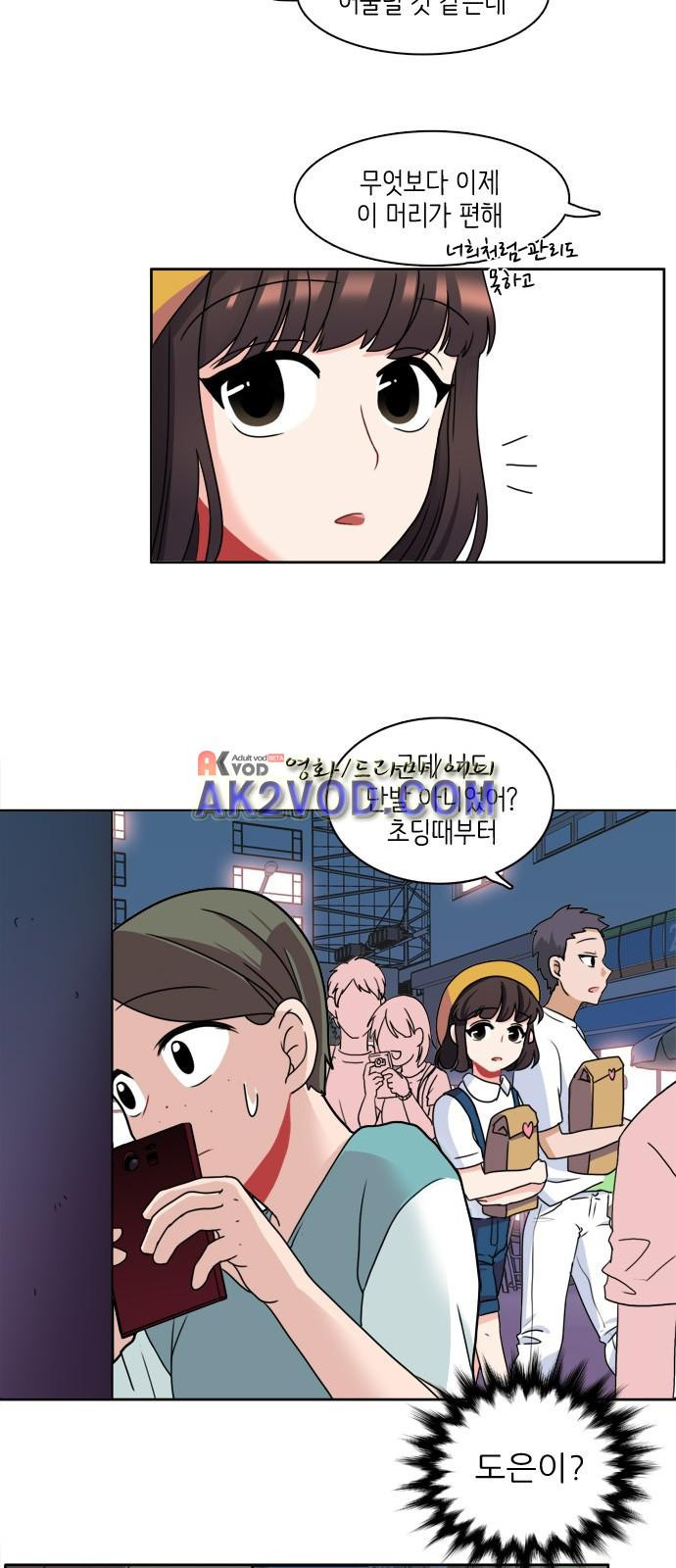 1565416995934.jpeg