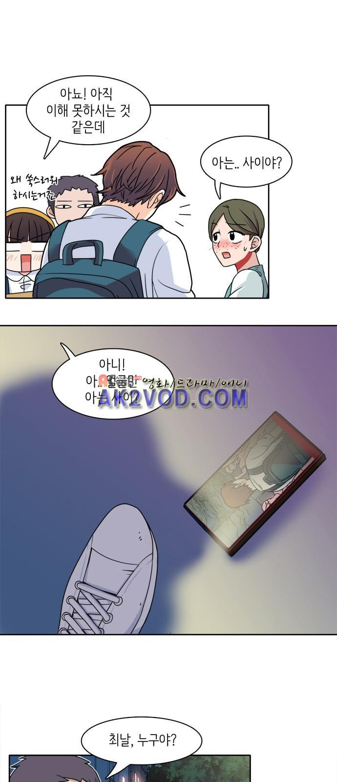15654169975561.jpeg