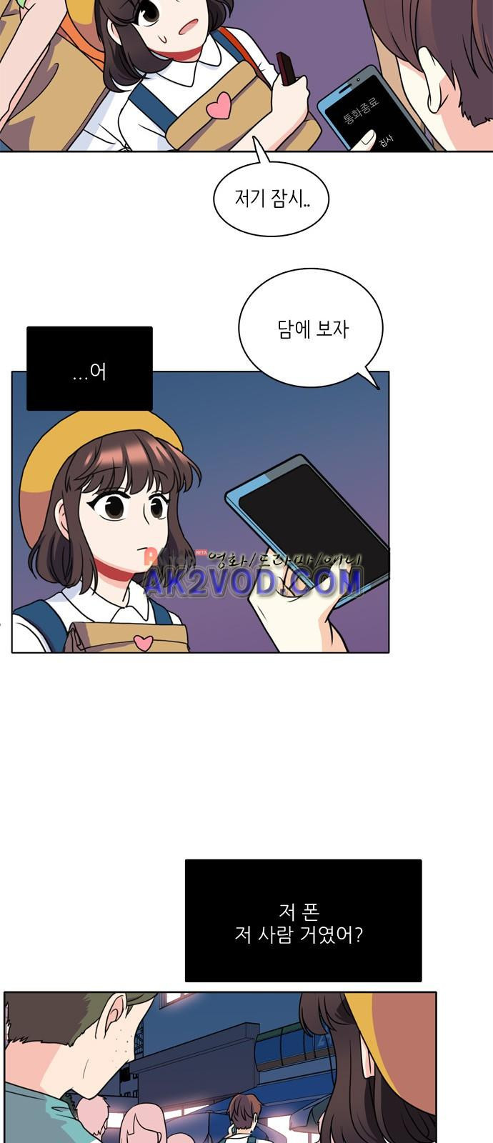 15654170068005.jpeg