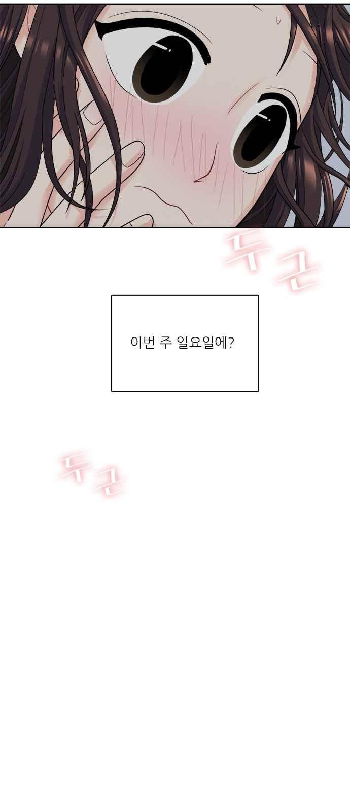 15654174551768.jpeg
