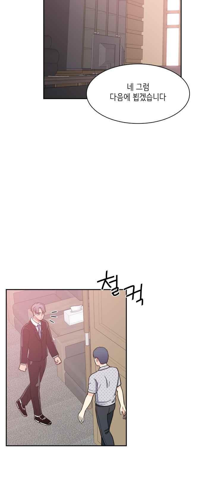 15654179327088.jpeg