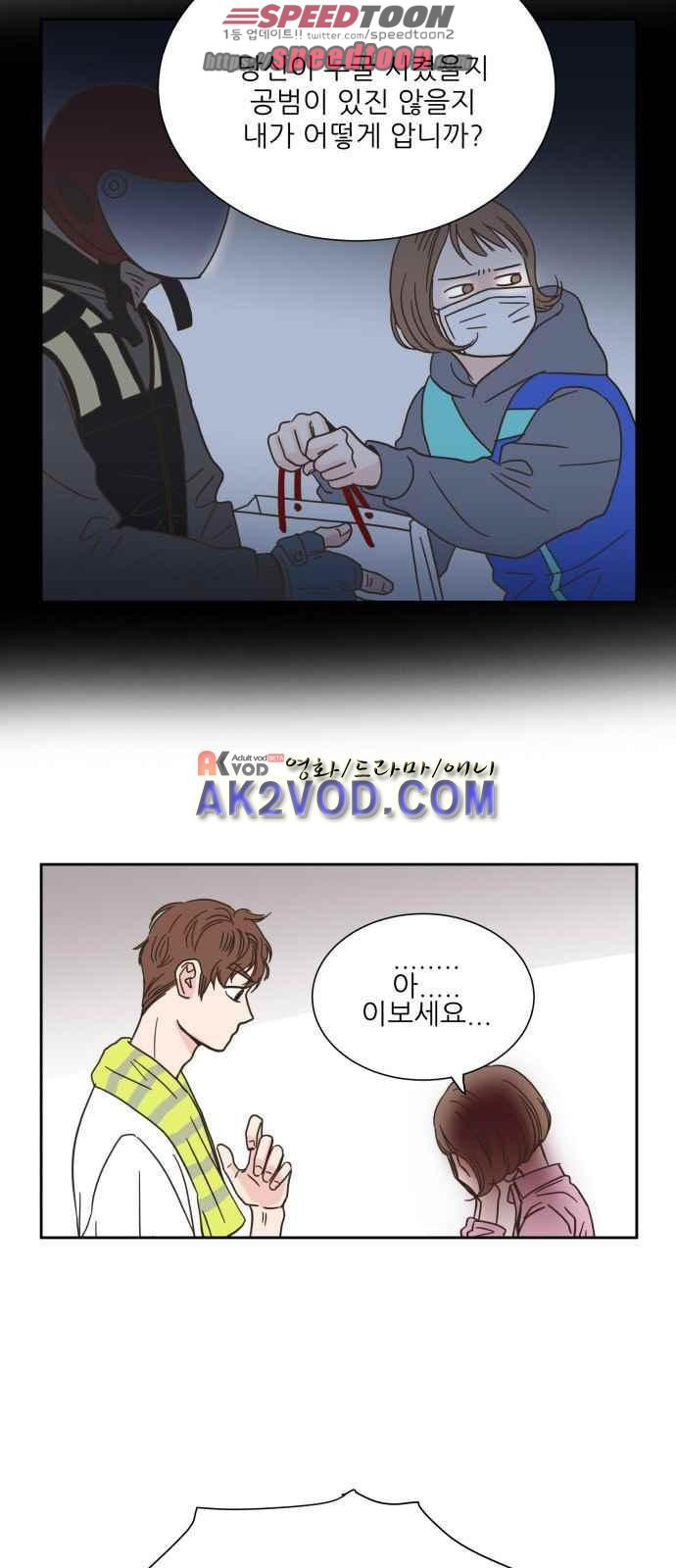 15654225924893.jpeg