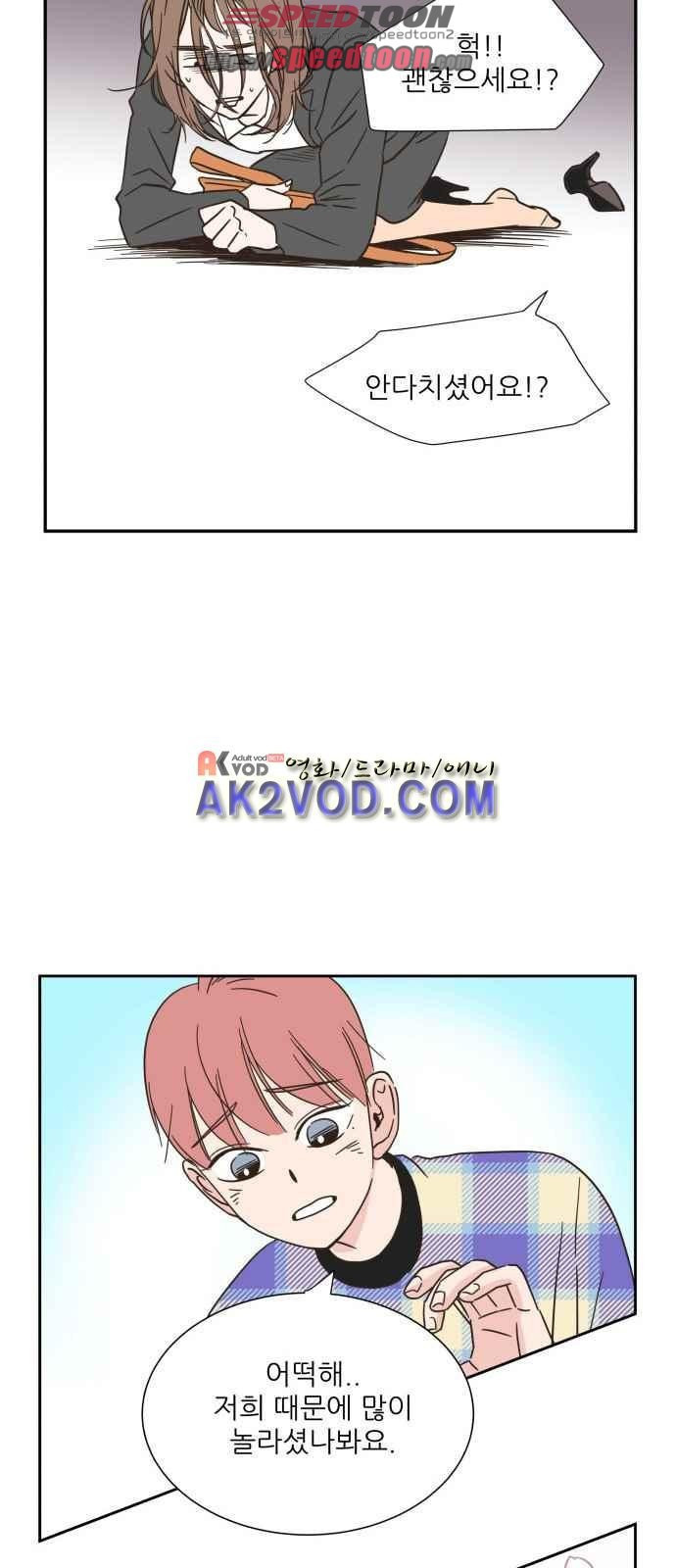 15654226094841.jpeg