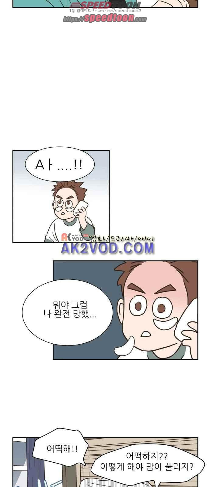 15654226425274.jpeg