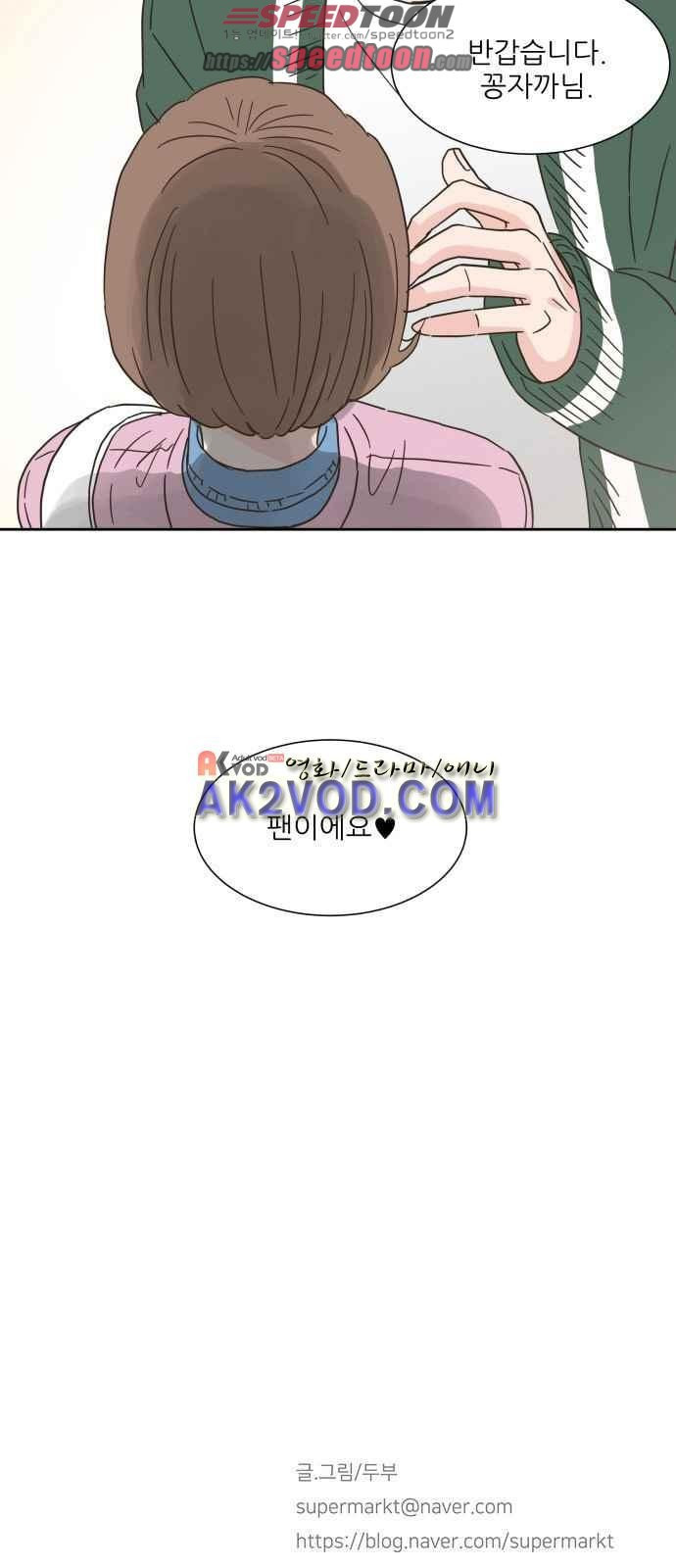 15654226567276.jpeg