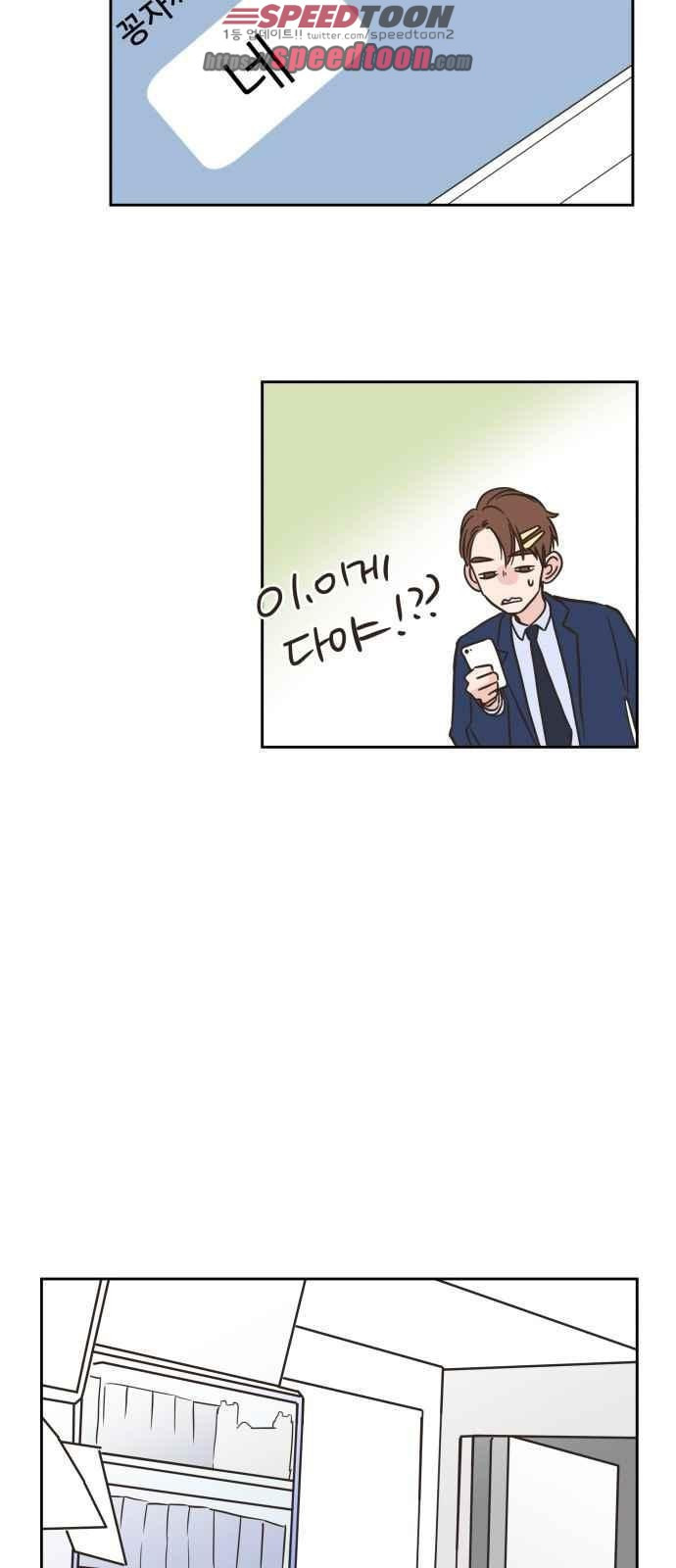 15654227459204.jpeg