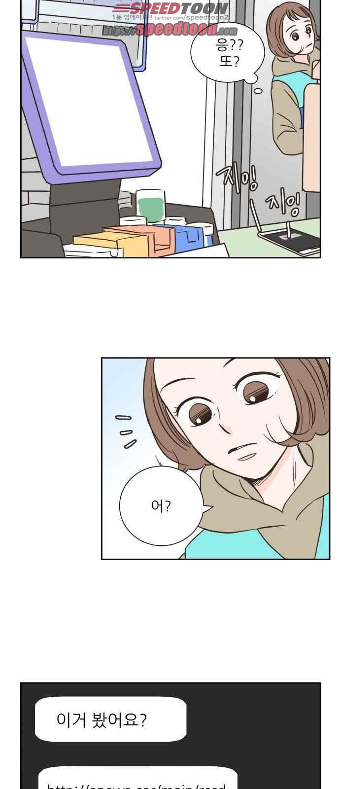 15654227462347.jpeg
