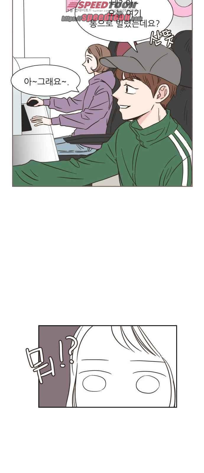 15654227494505.jpeg