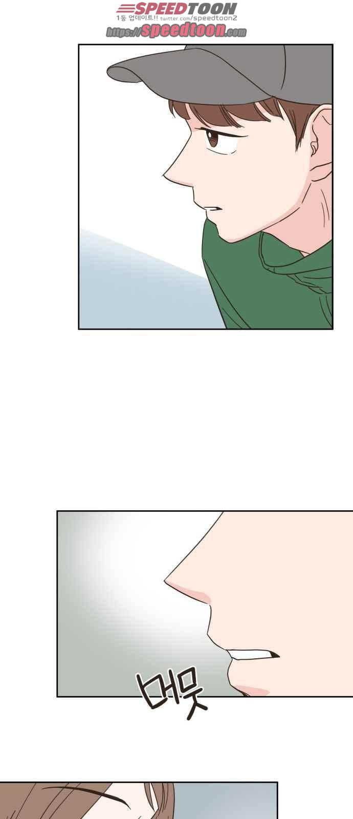 1565422753739.jpeg