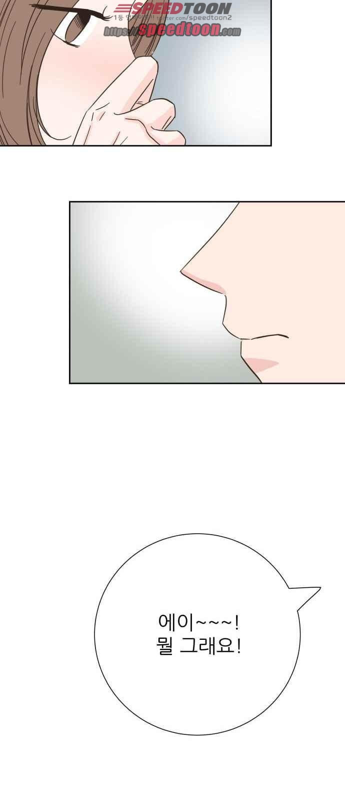 15654227540828.jpeg