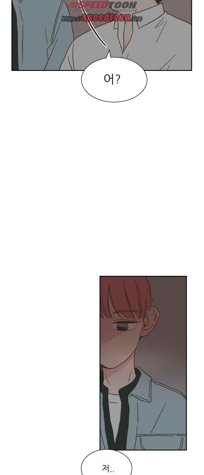 15654228000195.jpeg