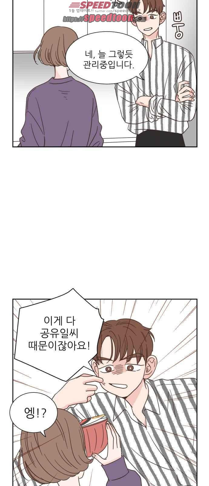 15654228236681.jpeg
