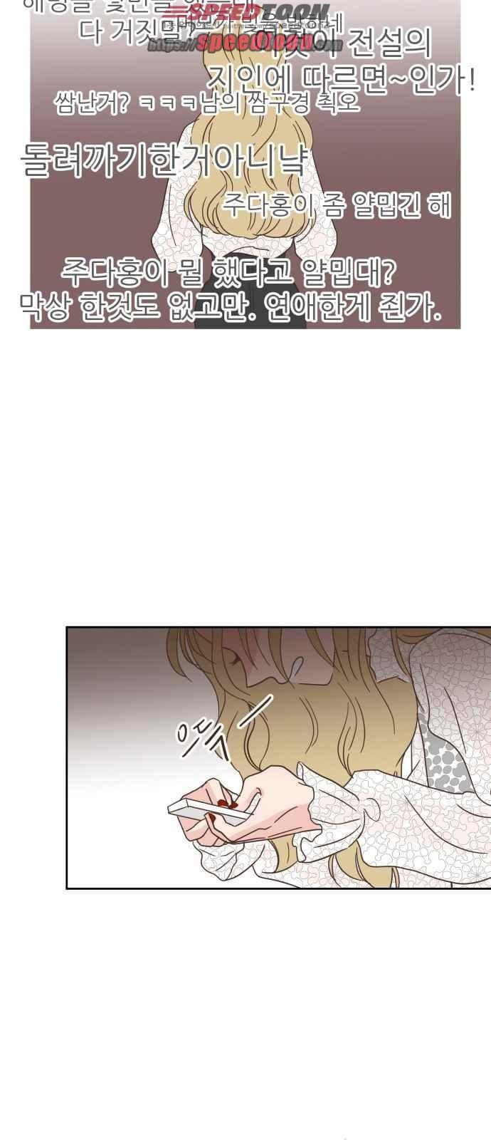 15654228715489.jpeg
