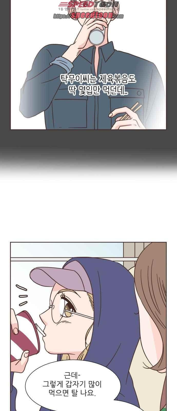 15654229551342.jpeg