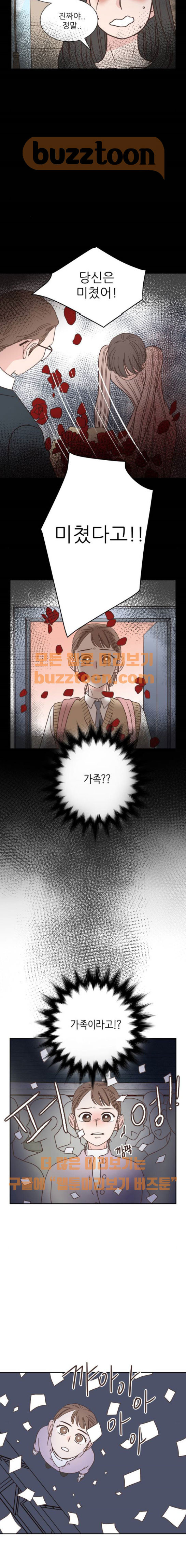15654232368887.jpeg