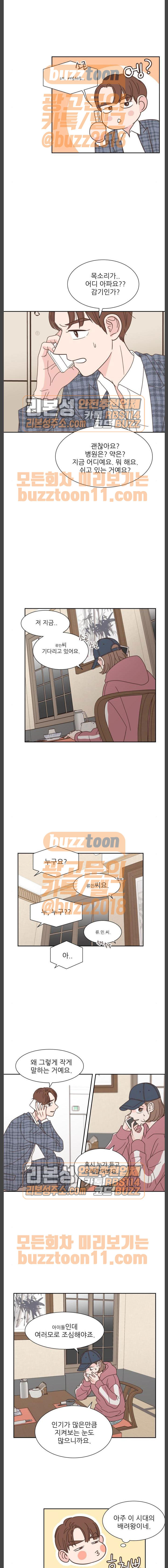 156542339842.jpeg