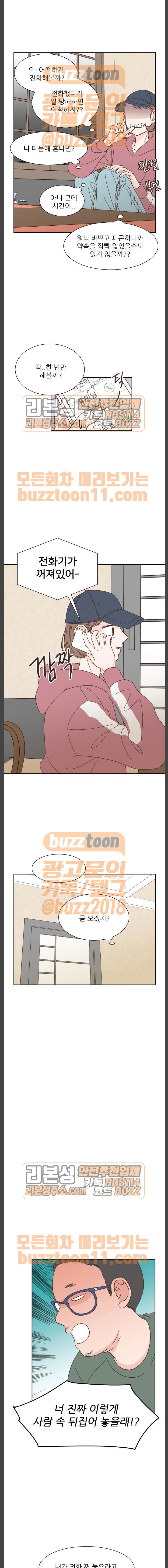 15654234006688.jpeg