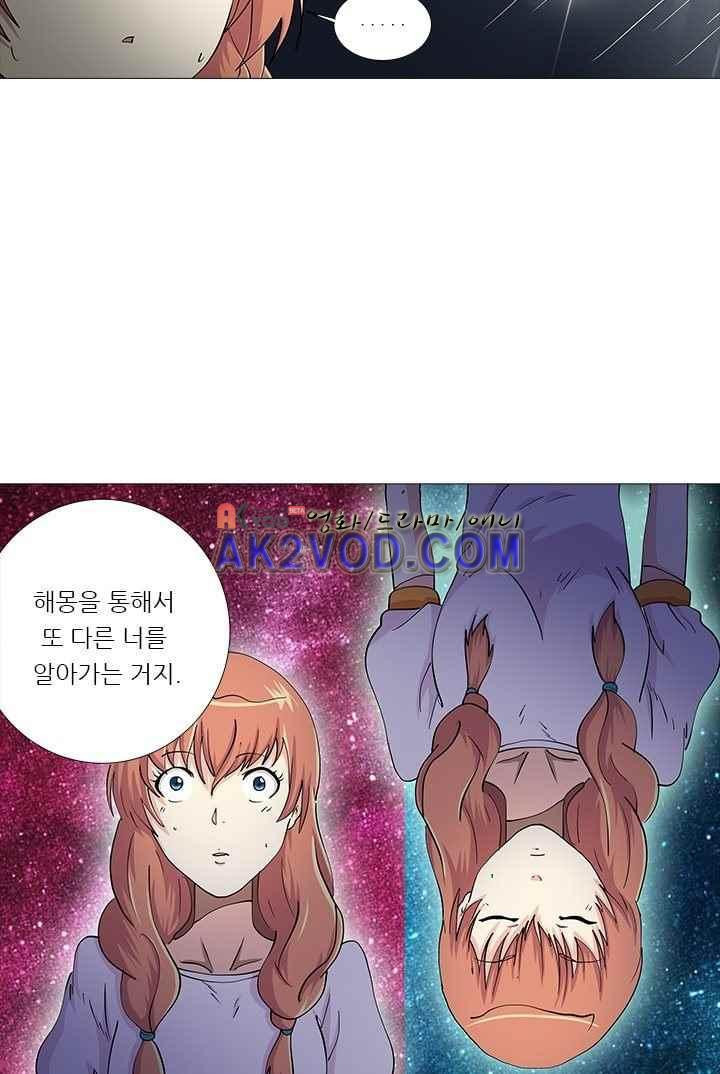 1565847549168.jpeg