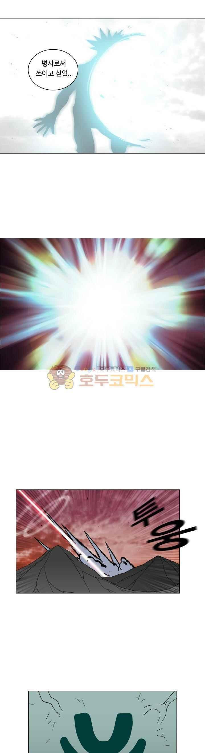 15658513929783.jpeg