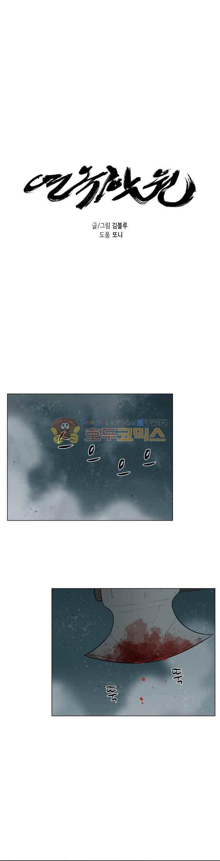 15658515425991.jpeg